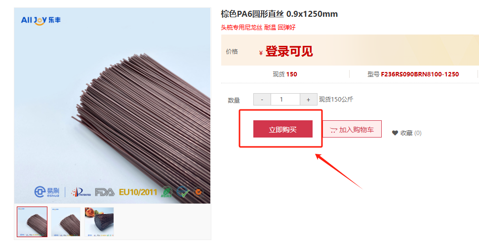 微信图片_20241111134211.png