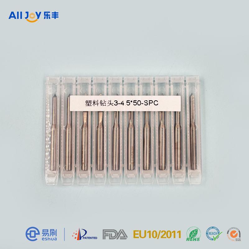 钨钢钻头3-4.5*50-SPC