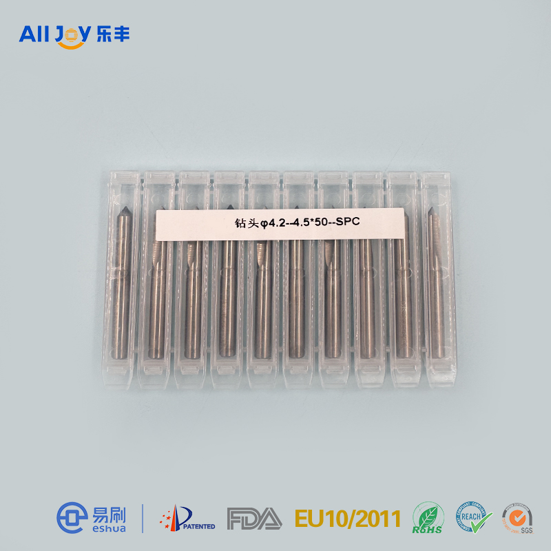钨钢钻头4.2-4.5*50-SPC