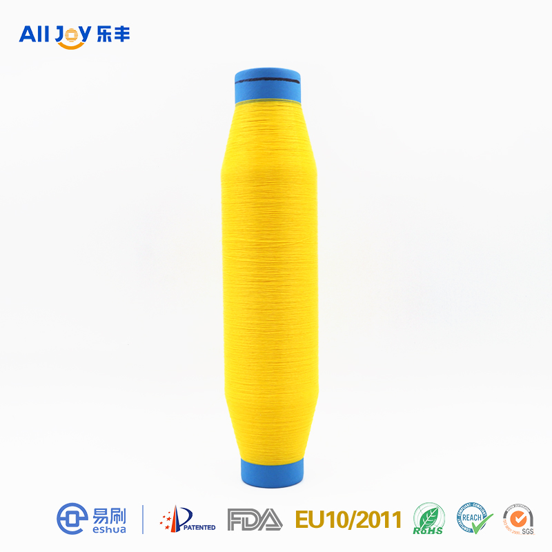 柠檬黄PP单丝 0.21mm